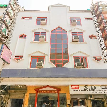 Oyo 3472 Hotel Rama Inn Νέο Δελχί Εξωτερικό φωτογραφία